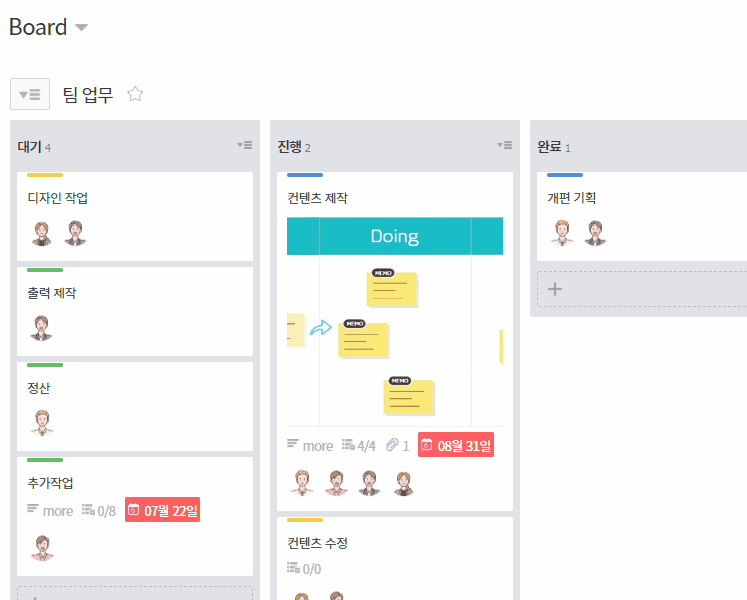 todo11.gif