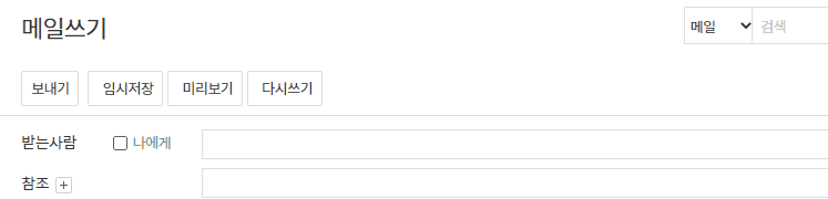 mail10.gif