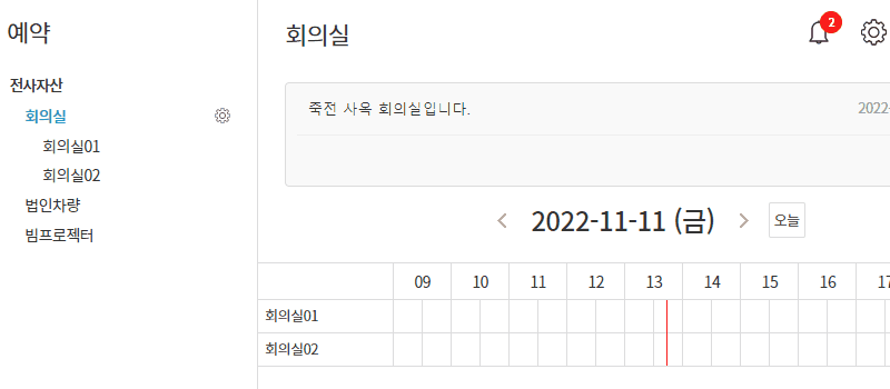 reserve01.gif