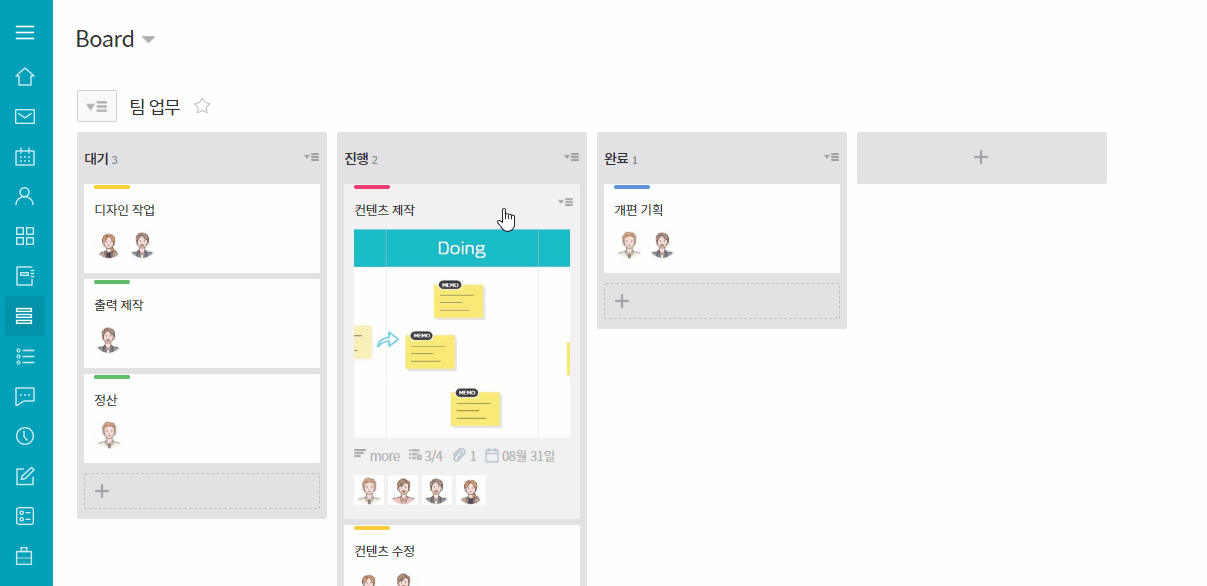 todo01.gif